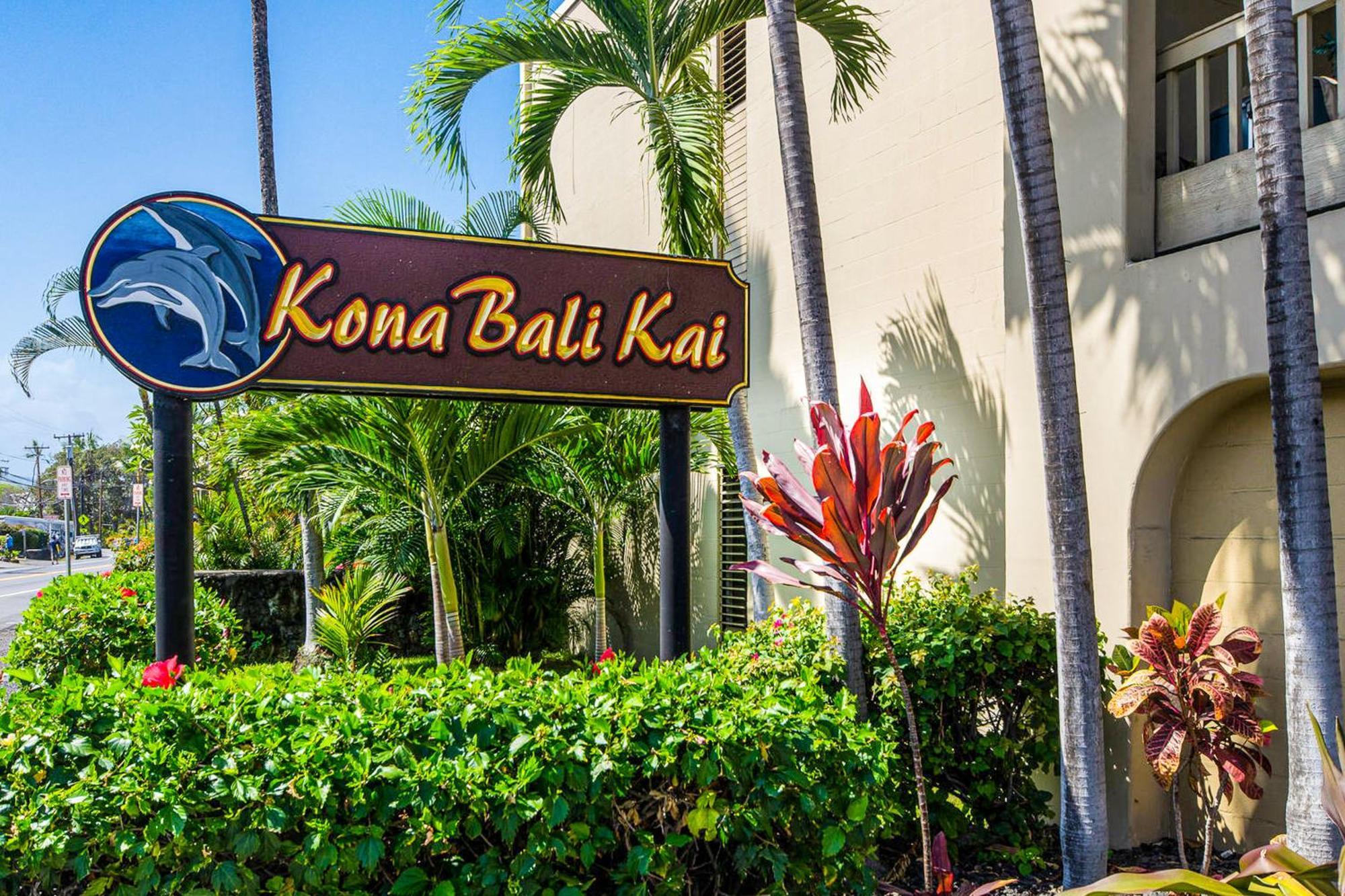 Апартаменти Kona Bali Kai #152 Кайлуа-Кона Екстер'єр фото